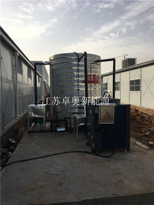 中鐵12局南京工地項目部空氣能系統