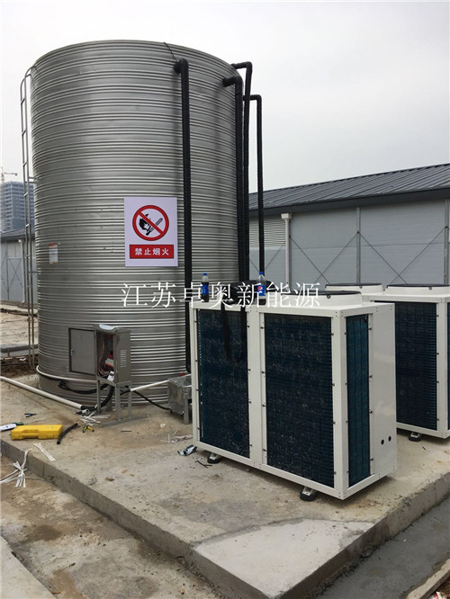 南京中鐵十三局工地空氣能熱水工程