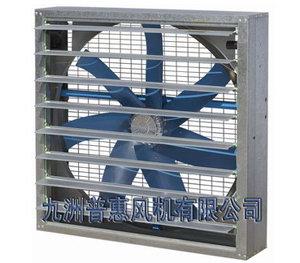 JS－Ⅱ方型（C式）負壓風(fēng)機