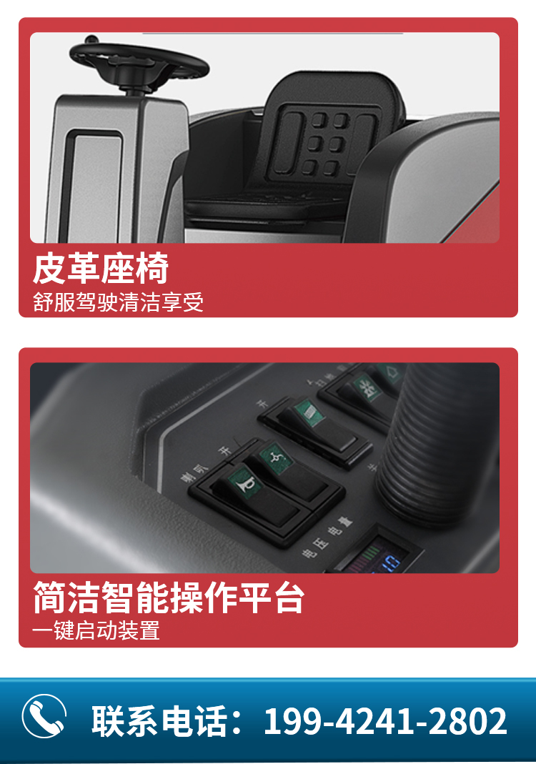 s5詳情頁(yè)_04.jpg