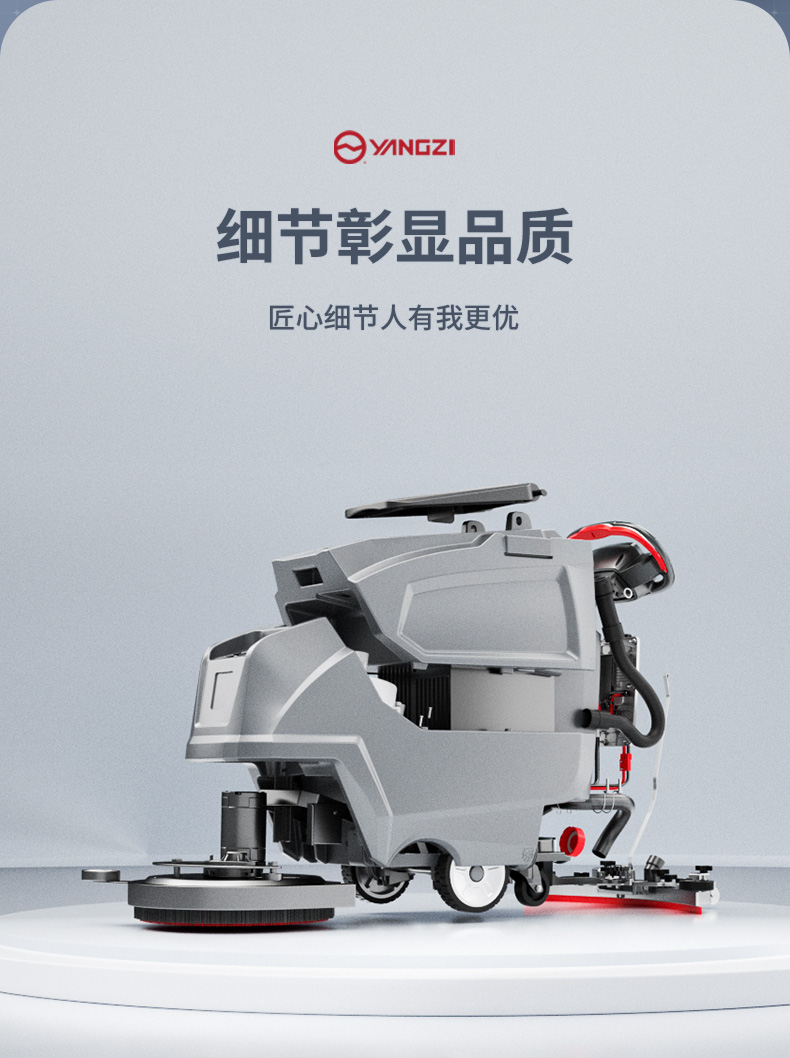 YZ-X2Max_15.jpg