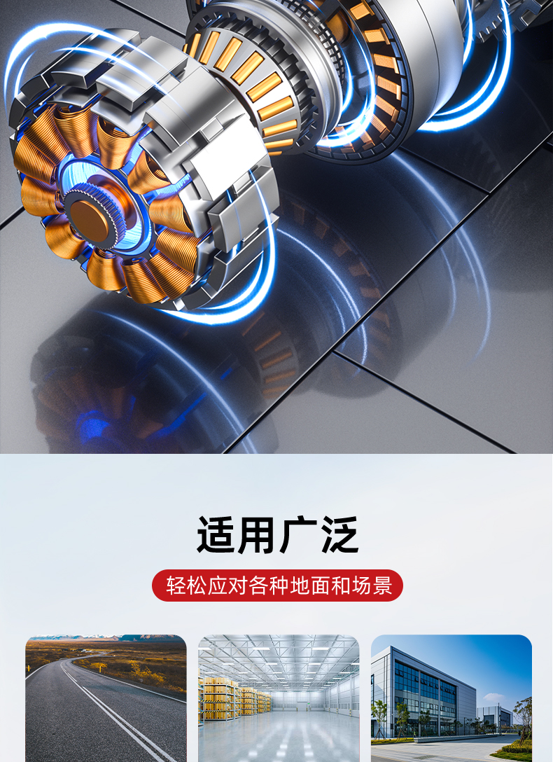 畫板-1_09.jpg